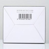 products-img